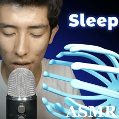 Triggers For People Who NEED Sleep RIGHT NOW Pt.1