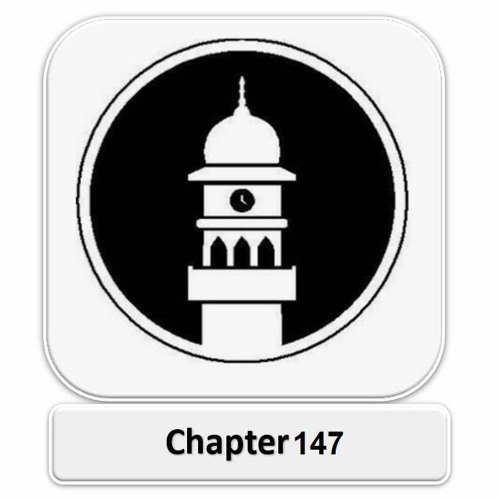 Stream How does Allah look like? by Islamic Audio Studies Listen