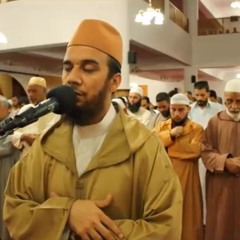 46-سورة الأحقاف-الشيخ د. عبد الرحيم القاوش (01-14).mp3