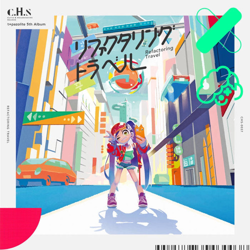 T-Pazolite Refactoring Travel (feat. ななひら)