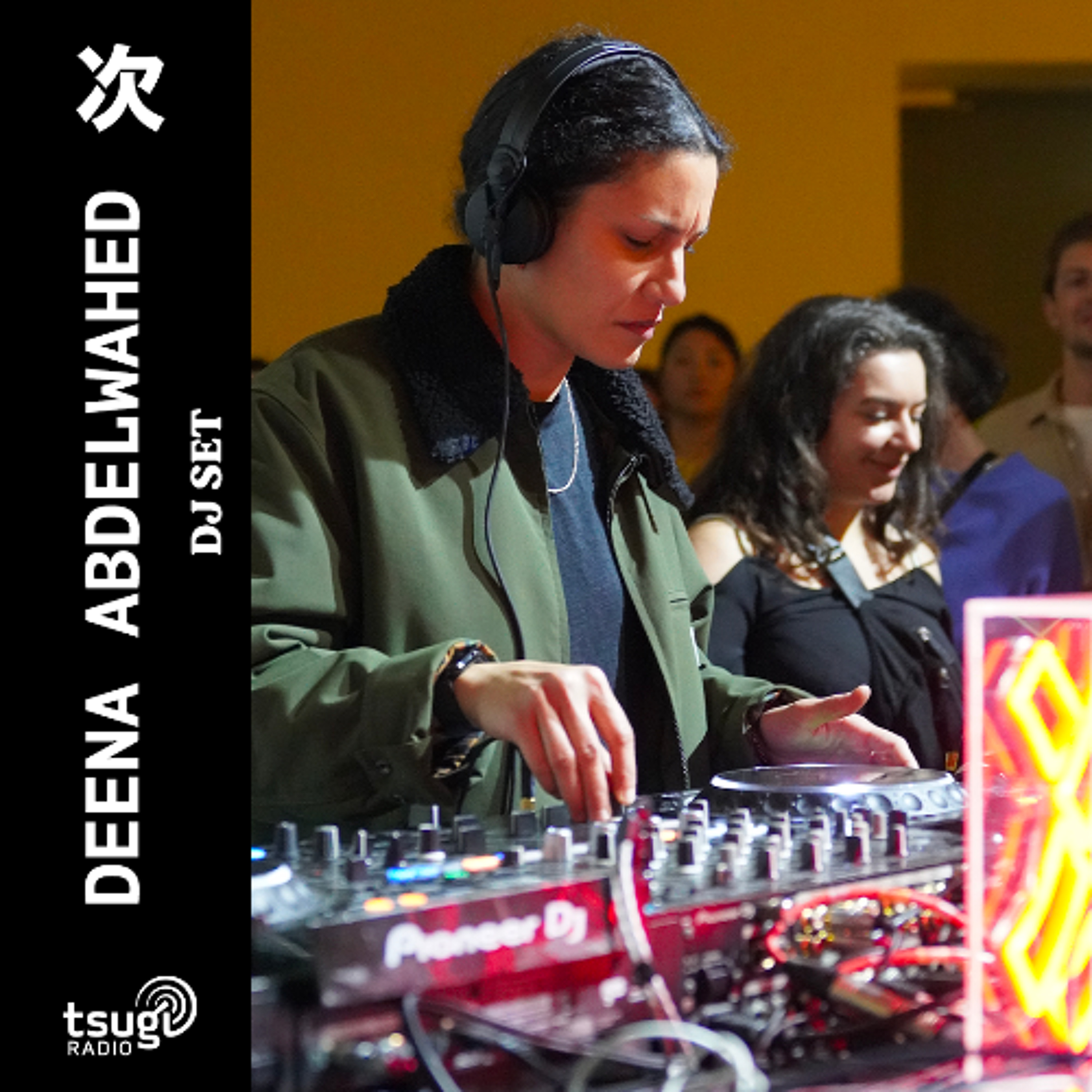 Deena Abdelwahed · DJ SET @ S, le festival du Sucre