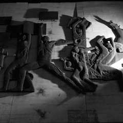 مُظفر النواب- سِفِنْ غِيلانْ إزِيرِجْ