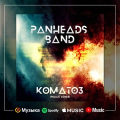 Stream Frankensstain | Listen To PanHeads Band Playlist Online For.