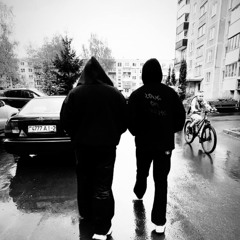 Trixmon, tsukyio - ЕДЕМ ЩА НА БЛЕСС