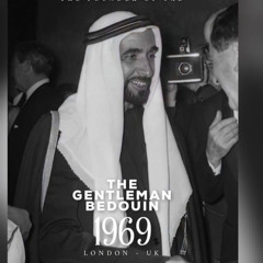 ‎⁨ميحد حمد - لقيت الدار  - LAQIAT ALDDAR (حصريا)⁩