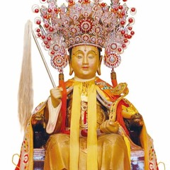 Tâm chú Diêu Trì Kim Mẫu Đại Thiên Tôn || Chất lượng âm thanh HD