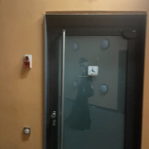тревога