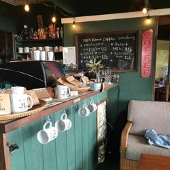 Sitting In A Coffee Shop On The Islands With The Windows Open [Wind Blows East] (An Improvisation)