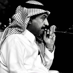 أنتِ السنين وكيف أفارق سنيني؟