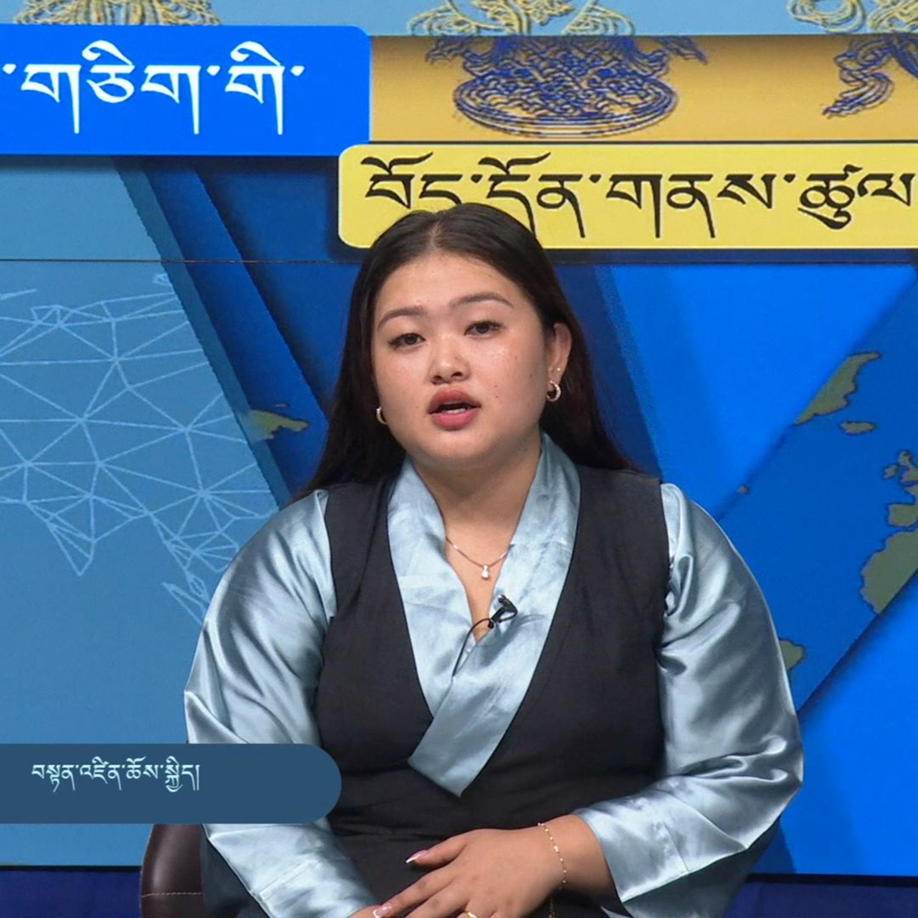 ༄༅། །ཟླ་རེའི་གསར་འགྱུར་ཕྱོགས་བསྡུས། Monthly News episode artwork