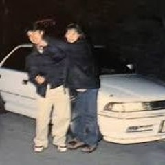 Instrumental Rap / Hip Hop Chinese sample [Prod. by NPP]
