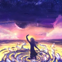 escape into the stars