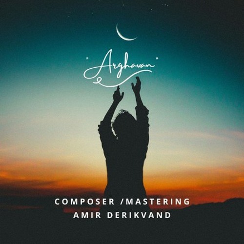 Arghavan ~ Music-Fa.Com