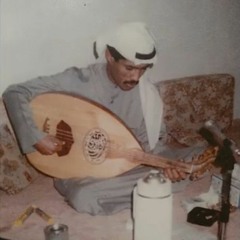 يوسف المطرف - ياسمار