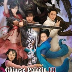 Tiên Phàm Chi Lữ