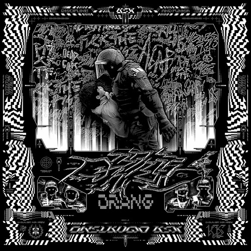 Drang «Pressure Troops»