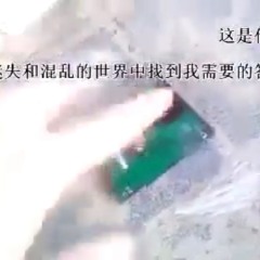 @kigurumi1 | Ultimatumas现实中理智的最后通牒EP1 DivX
