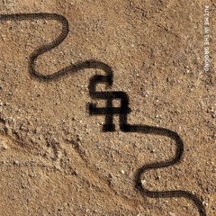 put me in the ground