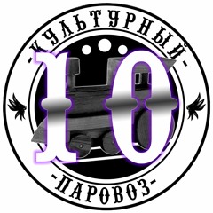 Выпуск №10 - В студии звукозаписи "Мегатон"