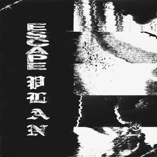 riddim/ heavy vibes