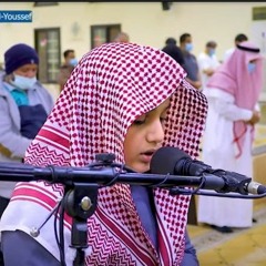 زيِن للناس حب الشهوات |- آيات مليئة بالخشوع| علي عبدالسلام اليوسف