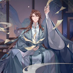 花叶同心《花亦山心之月》活动主题曲