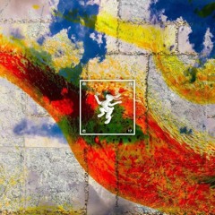MBE #17: KMG - Chromatherapy