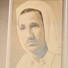 تجري بي الاقدار من دون ما اختار