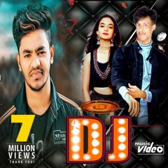 Radoyan Tamim Hridoy  DJ Song | Hridoy Majare dj | হৃদয় মাজারে dj| Bengali dj Song | 2023