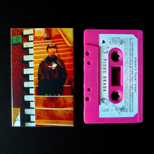 PISUS OKADA - Musya Musya Croquette (Errata C20 series vol. 40)