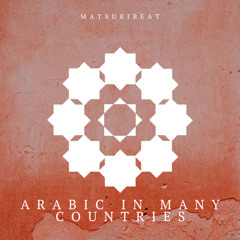 Samt Marrakech - Moroccan