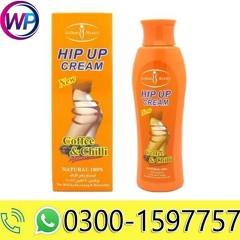 Hip Up Cream in Multan | 03001597757|  Order Now||