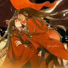 Mười Năm Nhân Gian