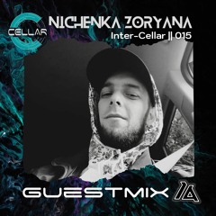 Inter-Cellar 015 || Nichenka Zoryana