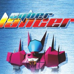 Cyber Lancer - Gameplay music