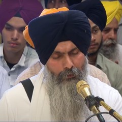 ਬਹੁਰਿ ਹਮ ਕਾਹੇ ਆਵਿਹਗੇ।। - ਭਾਈ ਮਨਿੰਦਰ ਸਿੰਘ ਜੀ ਹਜ਼ੂਰੀ ਰਾਗੀ