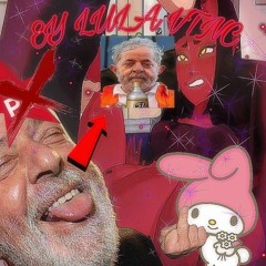 E YㅤL U L AㅤV A IㅤT O M A RㅤN OㅤC U ☭ ☭ ☭ ☭ #PTCHUPAMEUSACO #CADEAPICANHA [DJ.LOQUENDO]