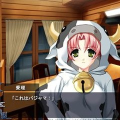 yuri online - (i love yur skin) + (lov letter) V1