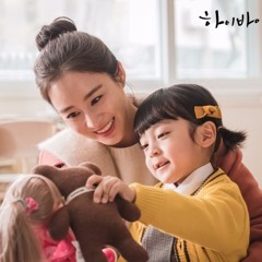 Hi Bye, Mama! ~ [Miracle / Time Shines Like A Star] Piano Cover