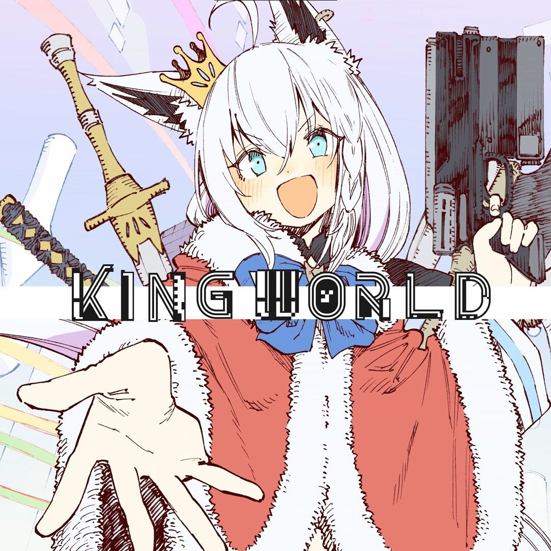Stream 白上フブキ/Shirakami Fubuki - KINGWORLD by vtubercovers