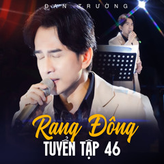 Con Sóng Yêu Thương