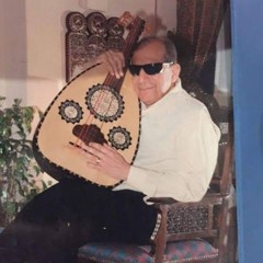 آنا اول مره شوفته سيد مكاوي