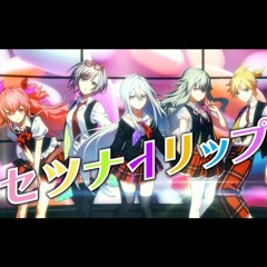 Setsuna Trip (セツナトリップ) Team Survival Masters / Shiho, Airi, Nene, Kanade & Len