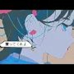 [일본]플레이리스트