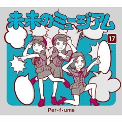 【UTAUカバー】だいじょばない(I'm Not Okay)【Kiya Yukimara Mature VCV 2.0+ Haruto Namai VCV + Mazarin Careme VCV 】