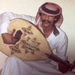 على القراح الزلالي طااال تردادي أشرب وأصدّر ظما مدري وش أشرب له