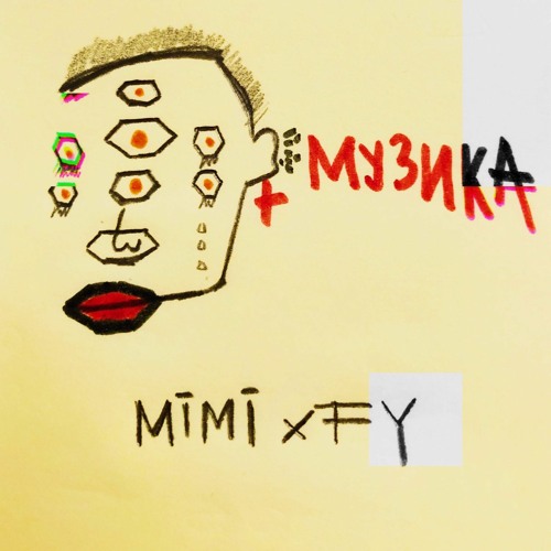 Copy of MĪMĪ x FY