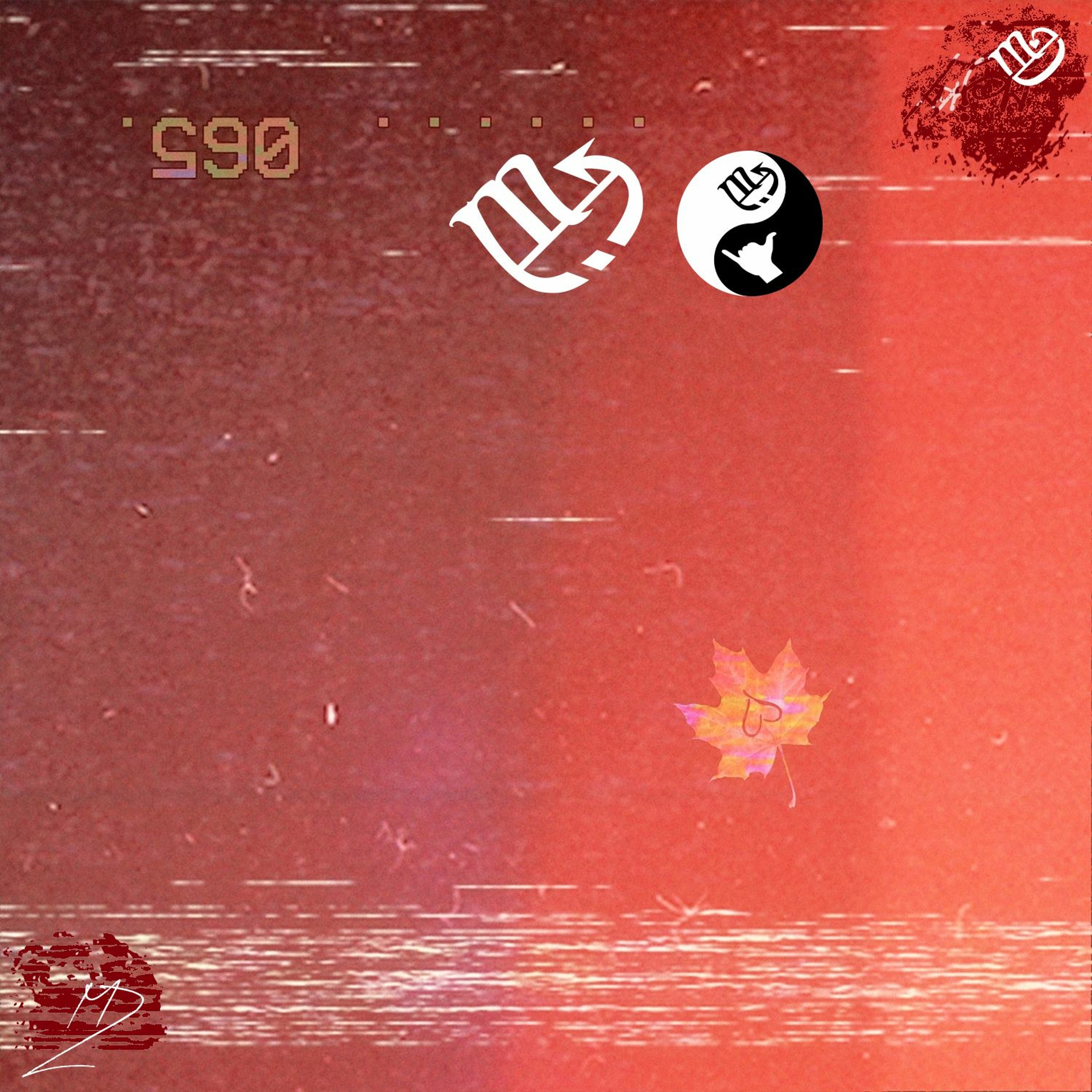 soulMiXtape by Moidamz #065 collection episode artwork