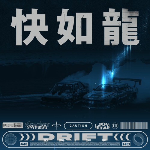 DRIFT