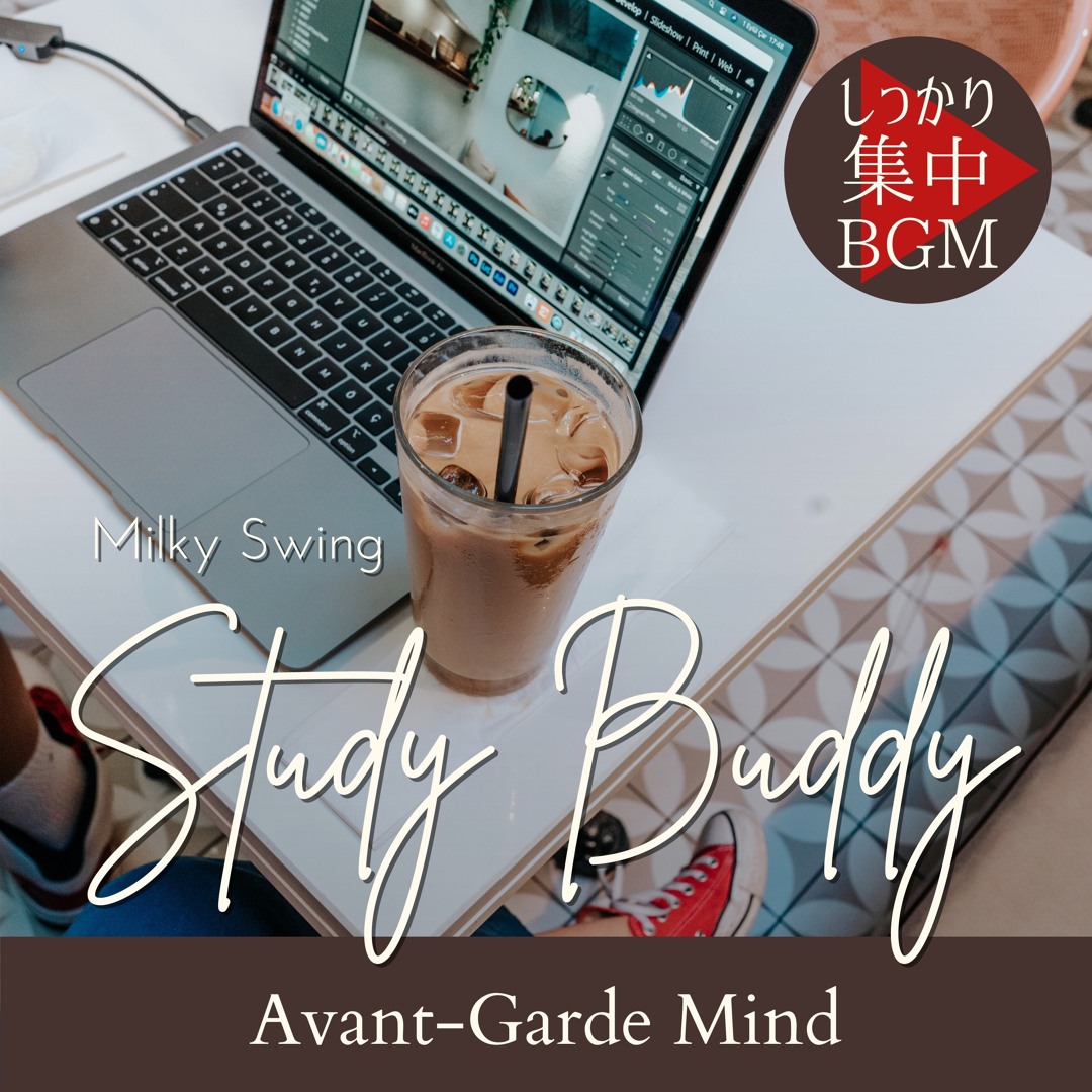 Stream Music Is Education by Milky Swing | Listen online for free on ...
